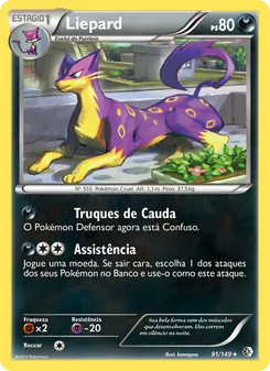 Liepard