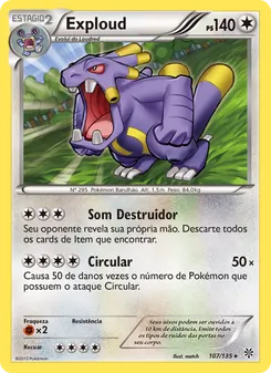 Exploud