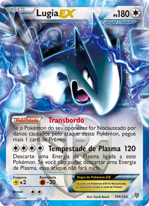 Lugia-EX · Tempestade de Plasma
