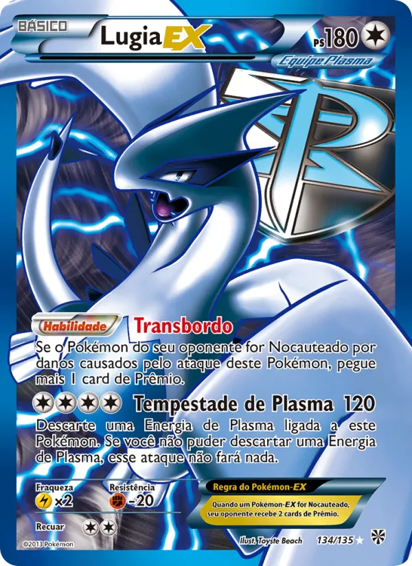 Lugia-EX · Tempestade de Plasma
