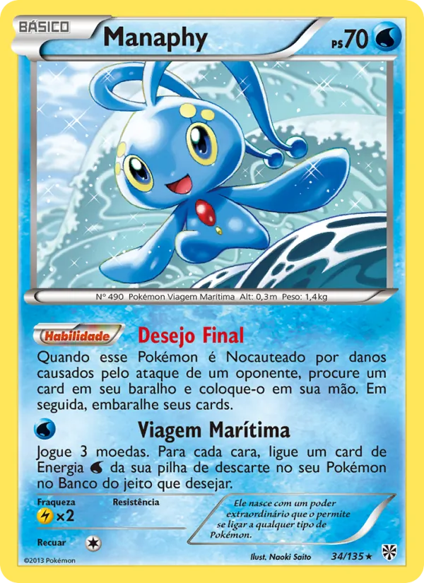 Manaphy · Tempestade de Plasma