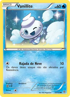 Vanillite
