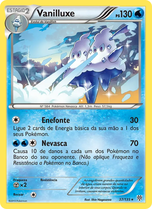 Vanilluxe · Tempestade de Plasma
