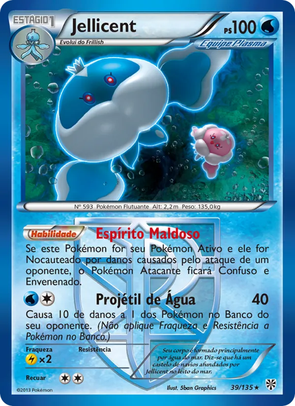 Jellicent · Tempestade de Plasma