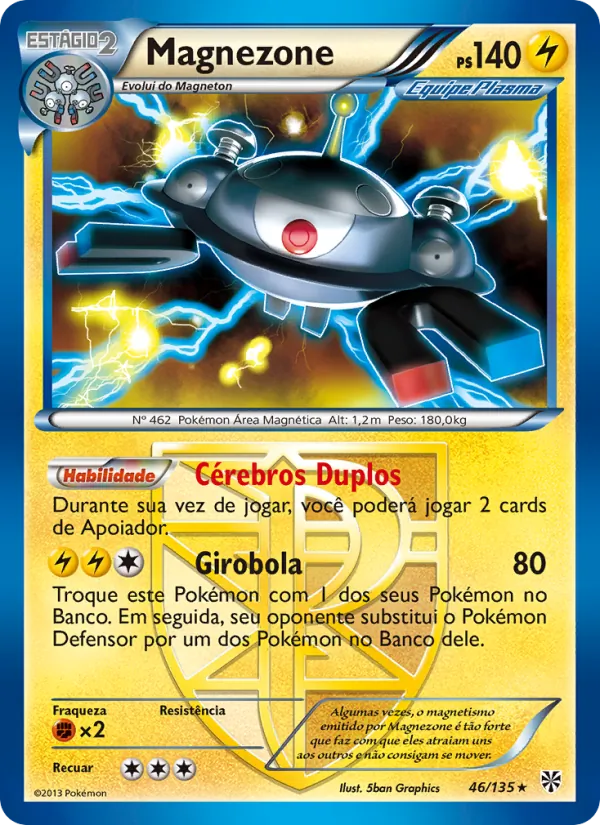 Magnezone · Tempestade de Plasma