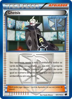 Ghetsis
