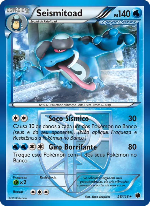 Seismitoad · Congelamento de Plasma