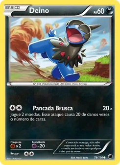 Deino