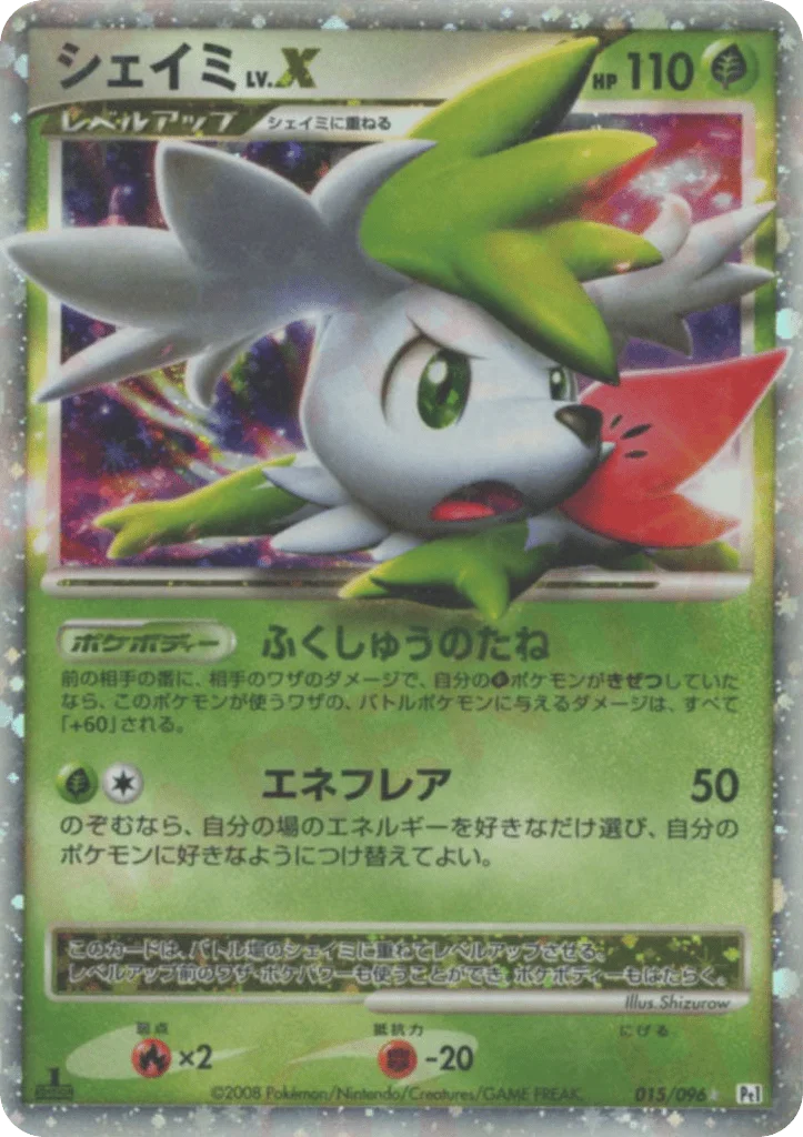 Shaymin LV.X · Galactic's Conquest