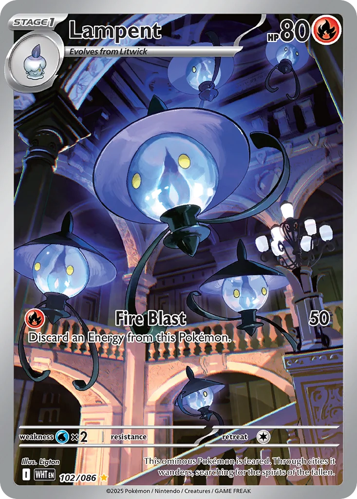 Lampent · White Flare