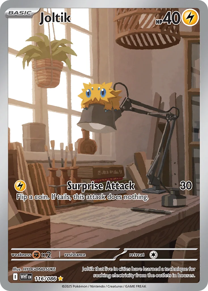 Joltik · White Flare
