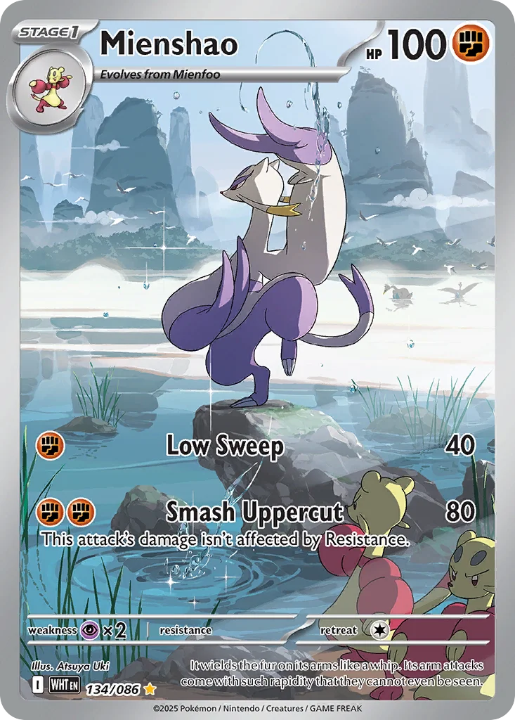 Mienshao · White Flare