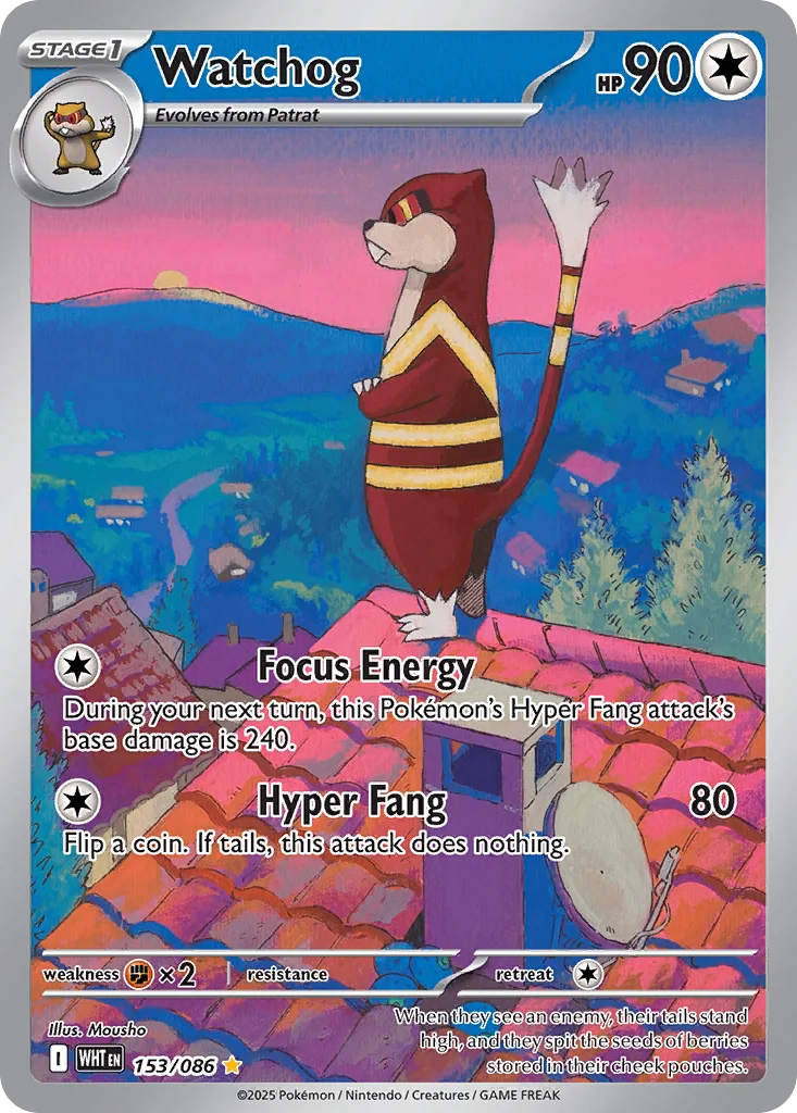 Watchog · White Flare