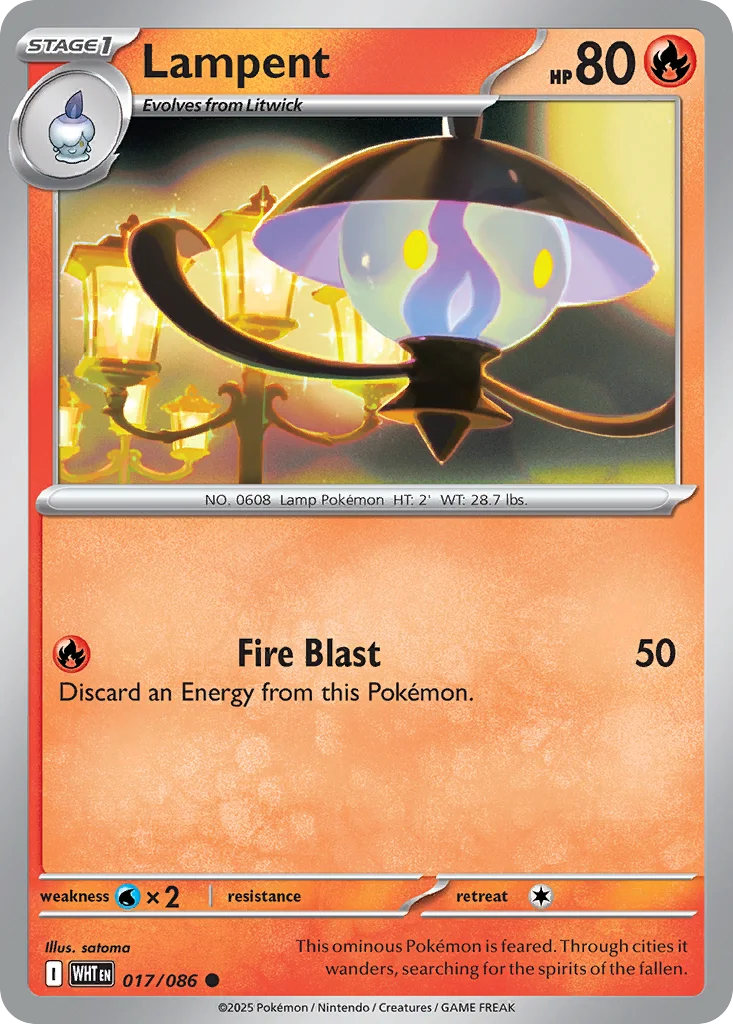 Lampent · White Flare