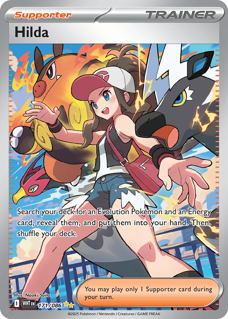 Hilda · White Flare