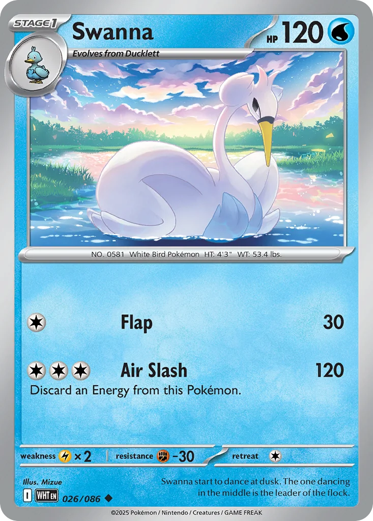 Swanna · White Flare