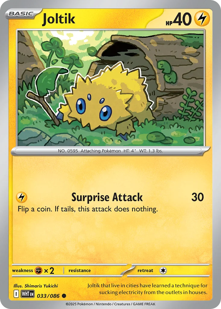 Joltik · White Flare