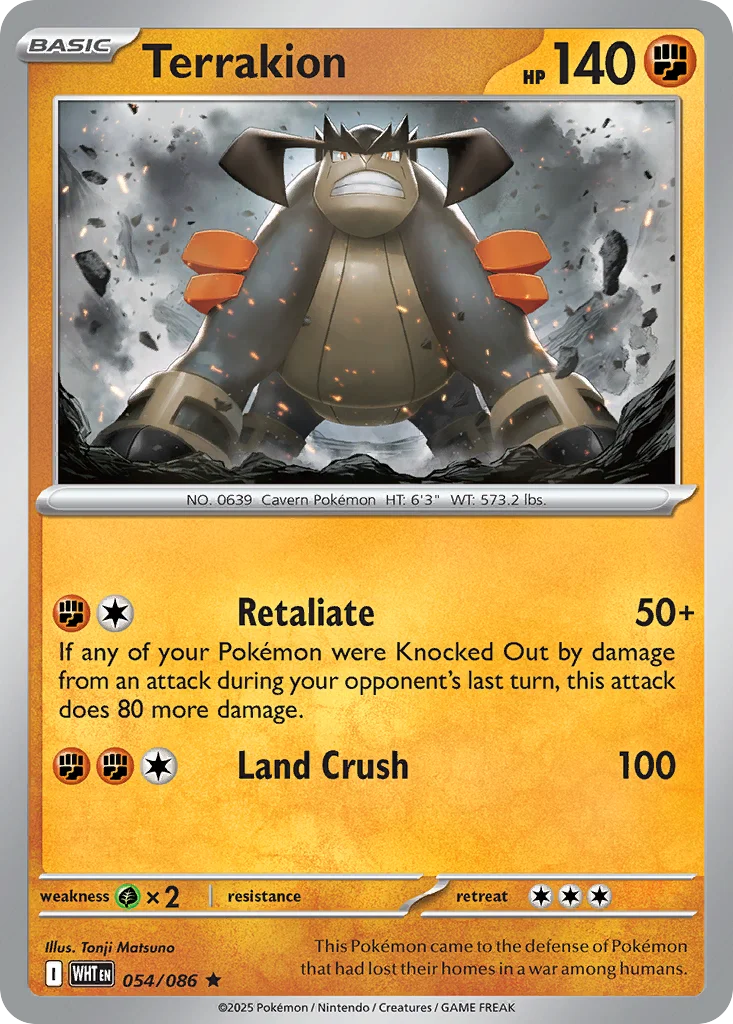 Terrakion · White Flare