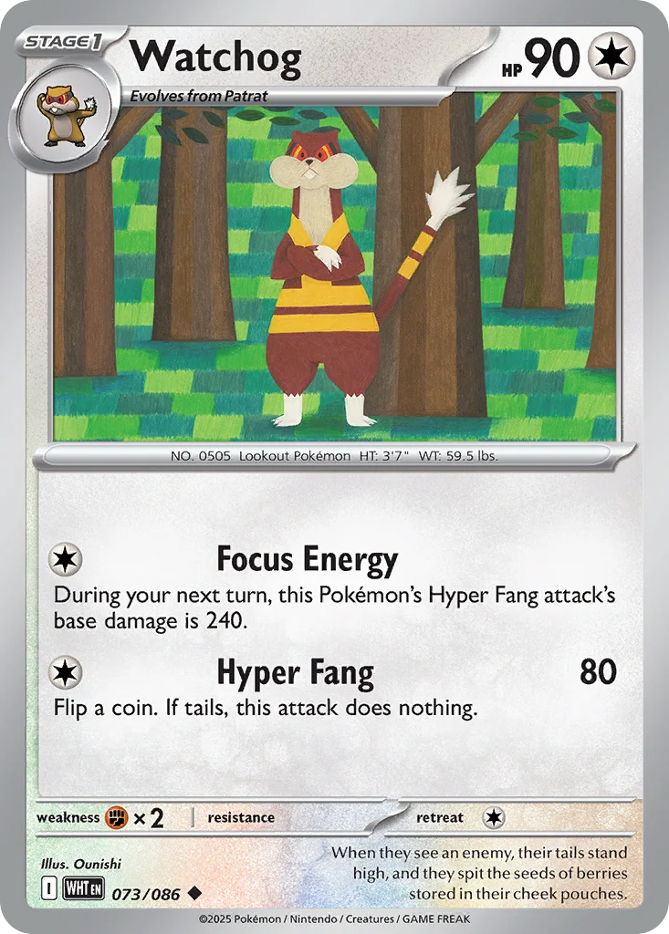 Watchog · White Flare