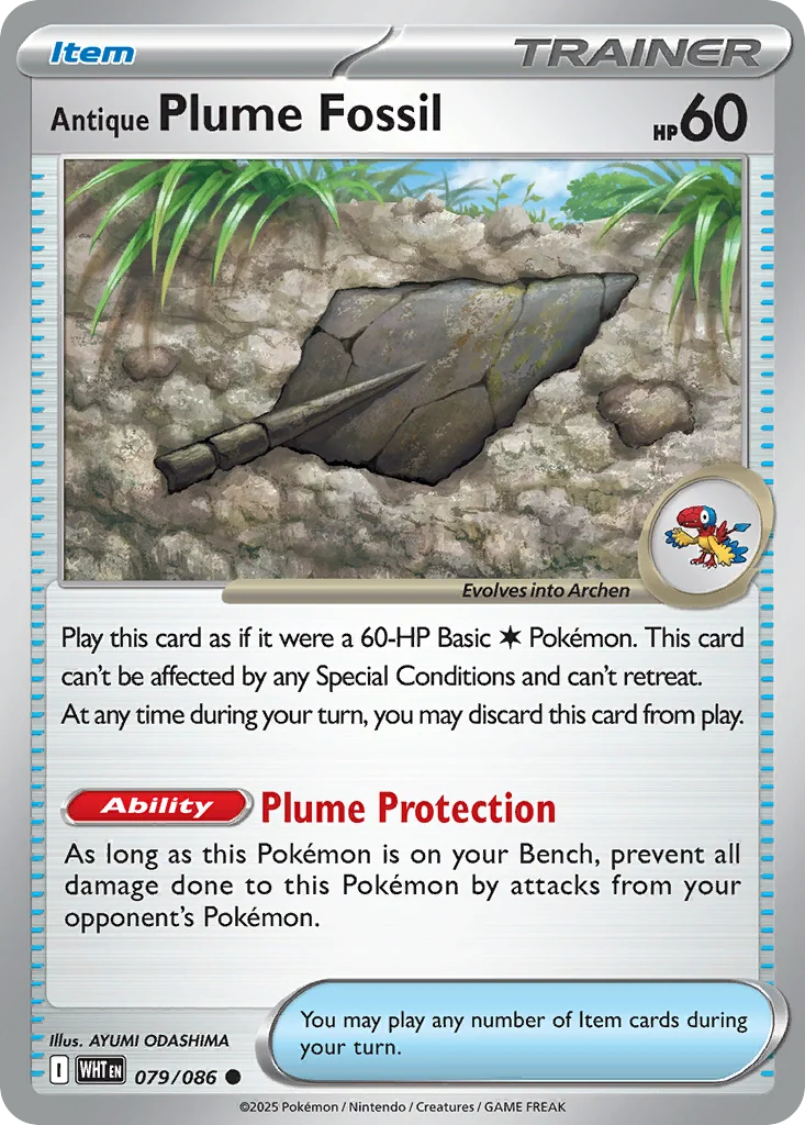 Antique Plume Fossil · White Flare