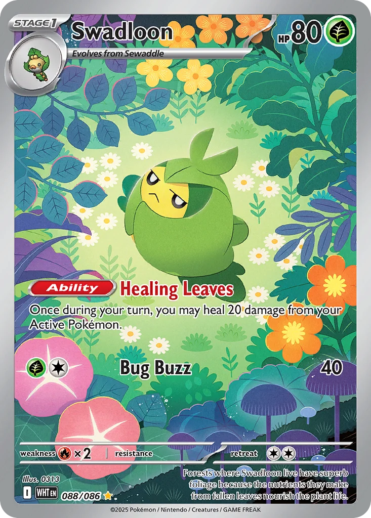 Swadloon · White Flare