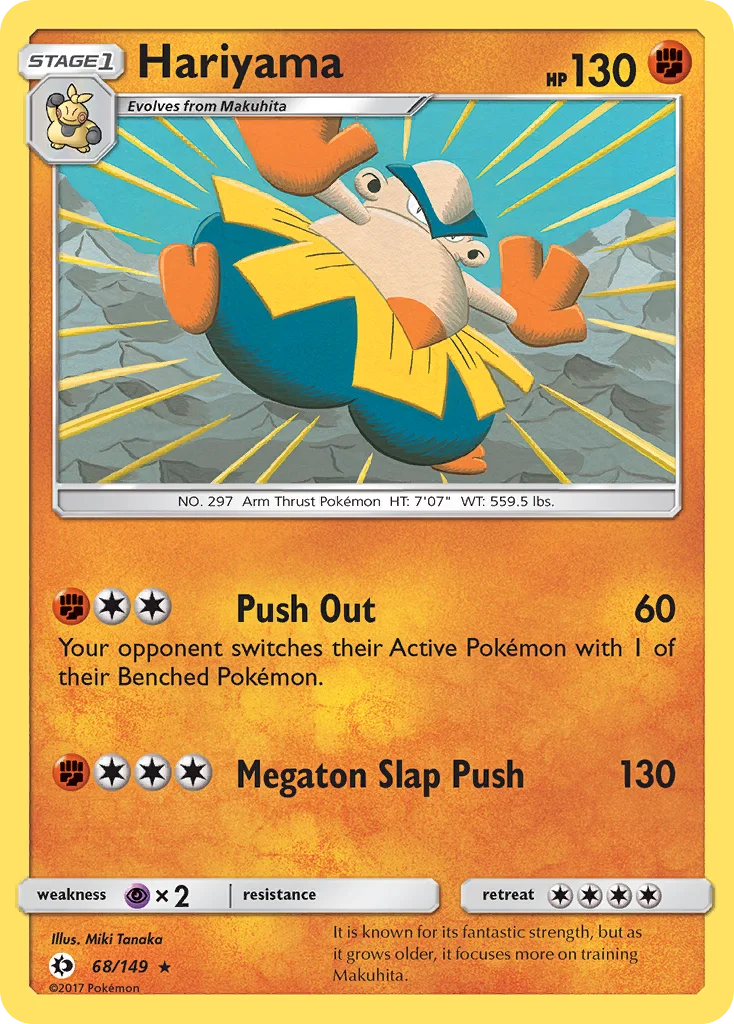 Hariyama · Sun & Moon