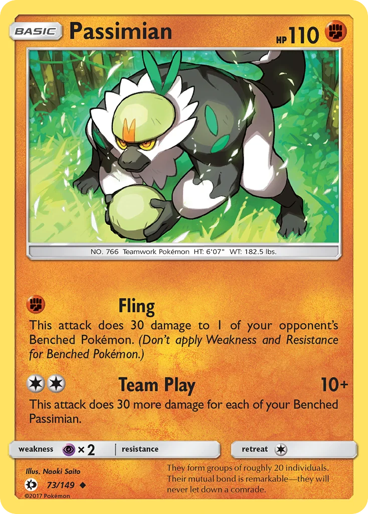 Passimian · Sol e Lua