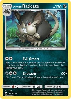 Raticate de Alola
