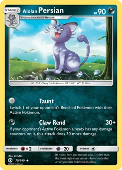 Persian de Alola