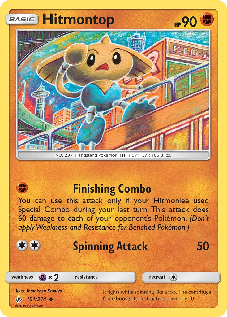 Hitmontop · Unbroken Bonds
