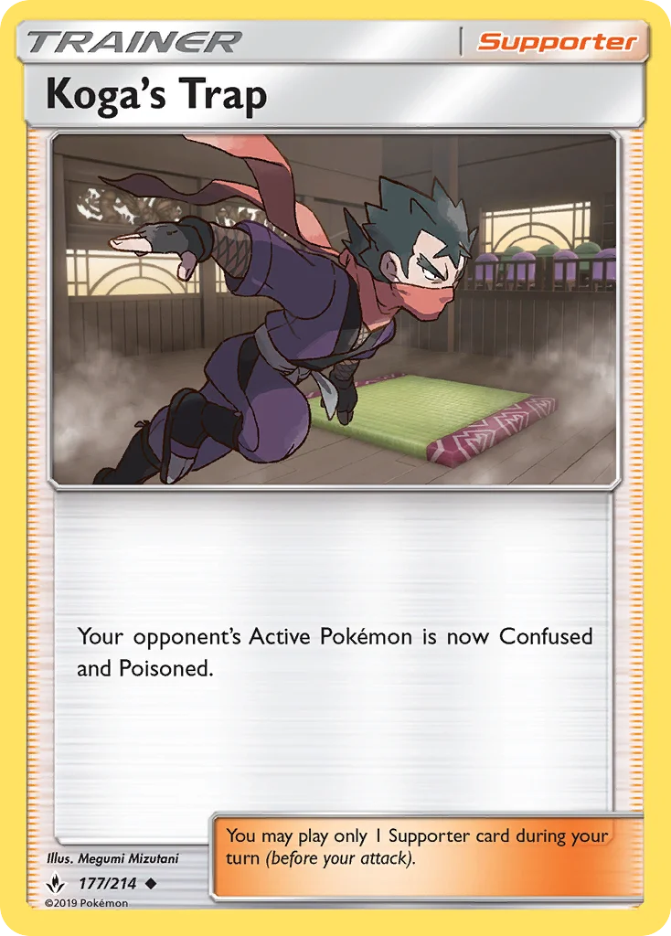 Koga's Trap · Unbroken Bonds