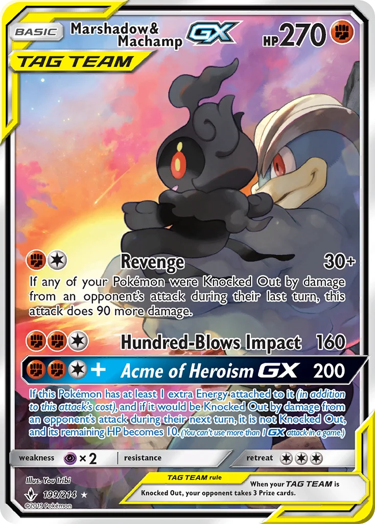 Marshadow & Machamp-GX · Unbroken Bonds