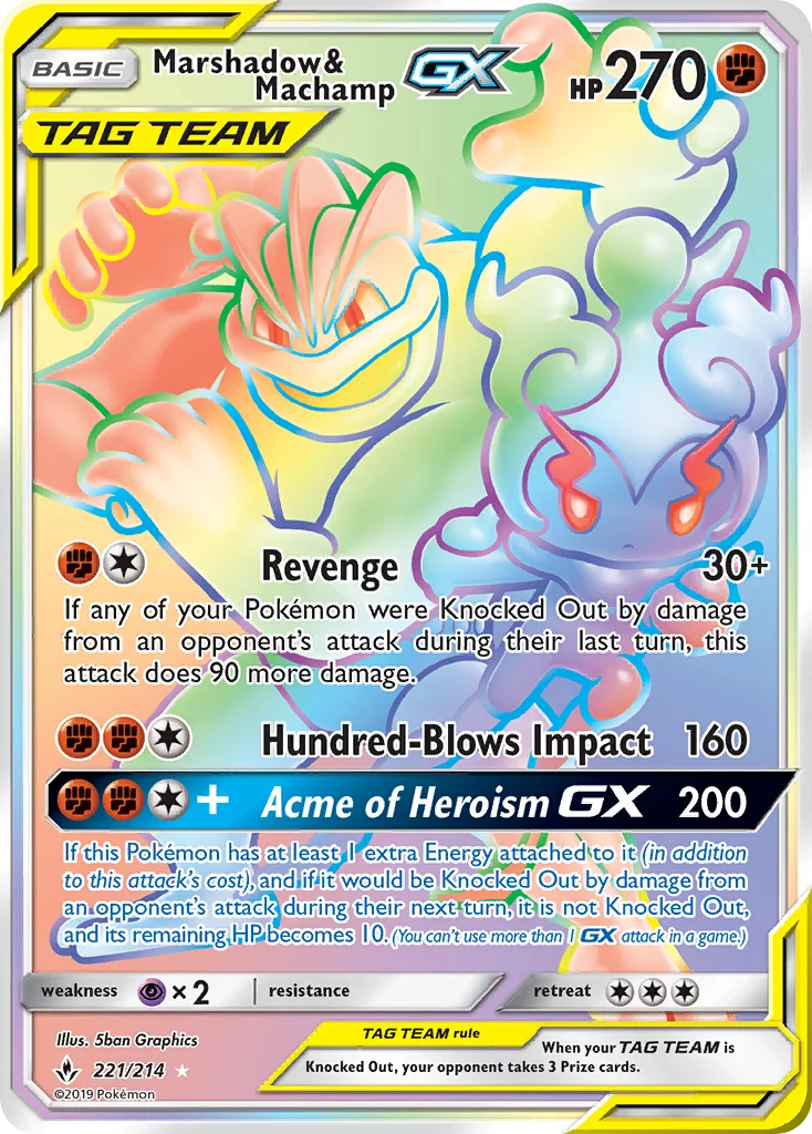 Marshadow & Machamp-GX · Unbroken Bonds