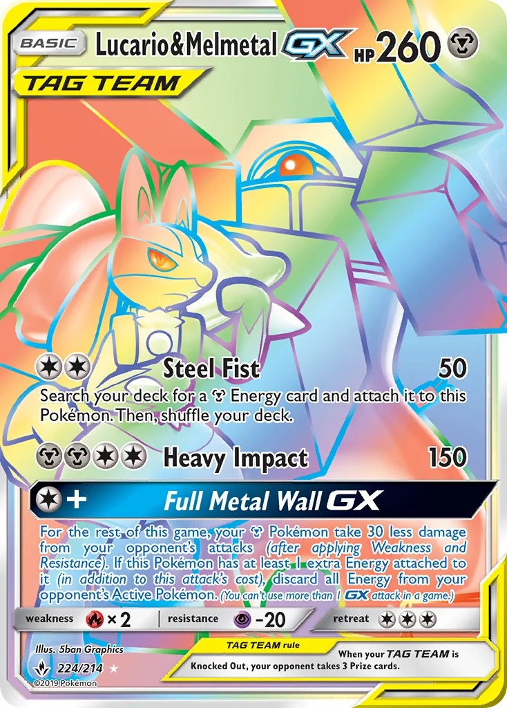 Lucario & Melmetal-GX · Unbroken Bonds