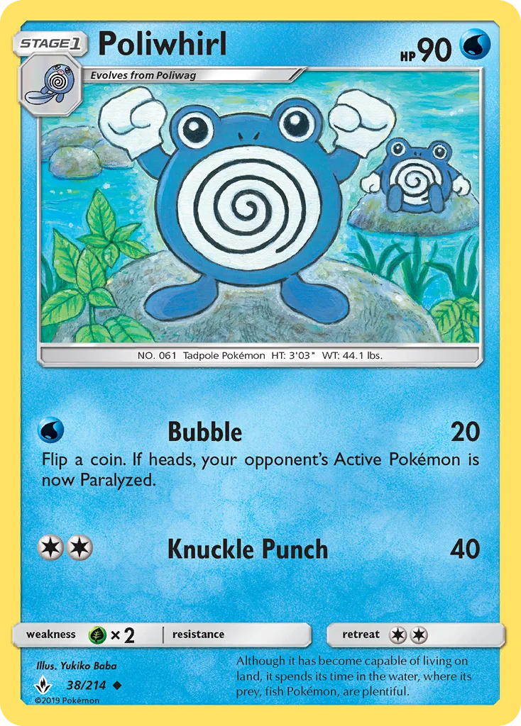 Poliwhirl · Unbroken Bonds