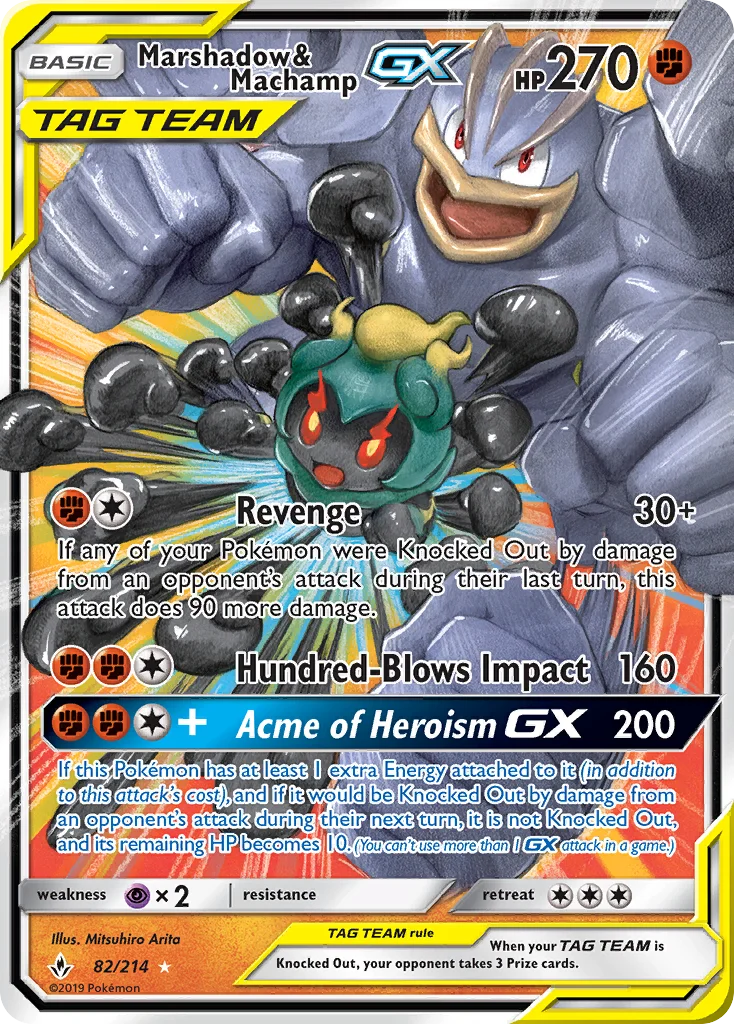 Marshadow & Machamp-GX · Unbroken Bonds