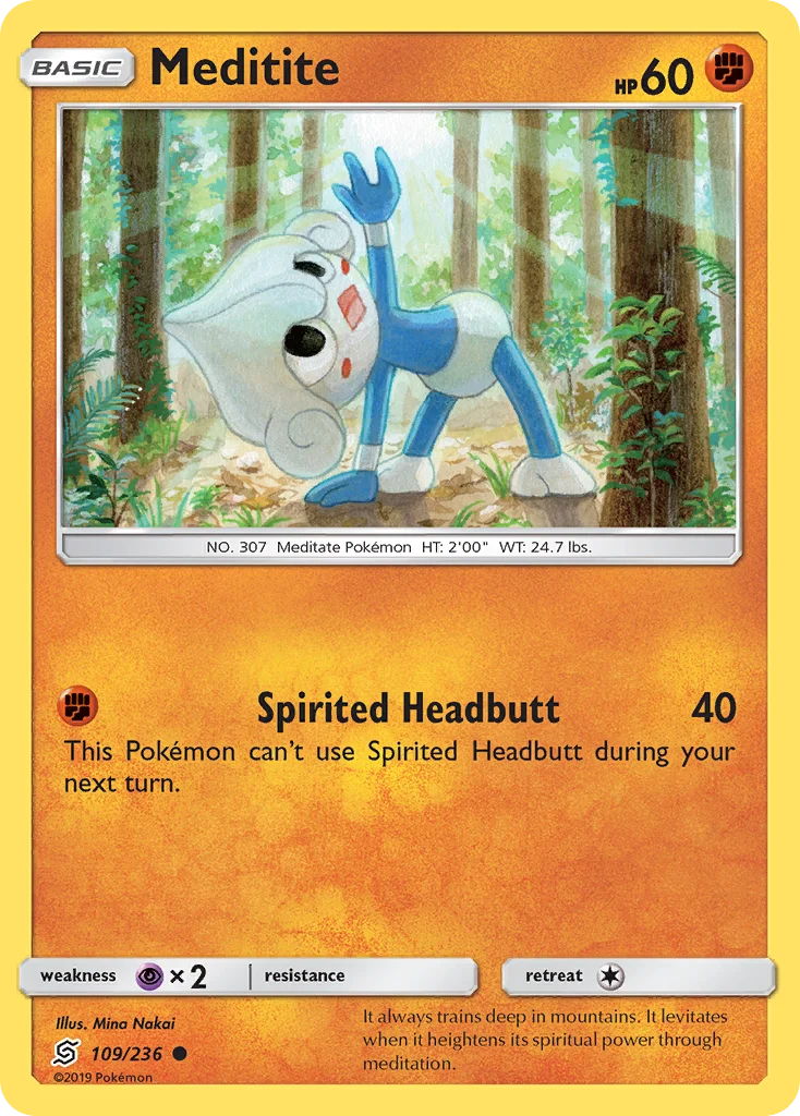 Meditite · Unified Minds
