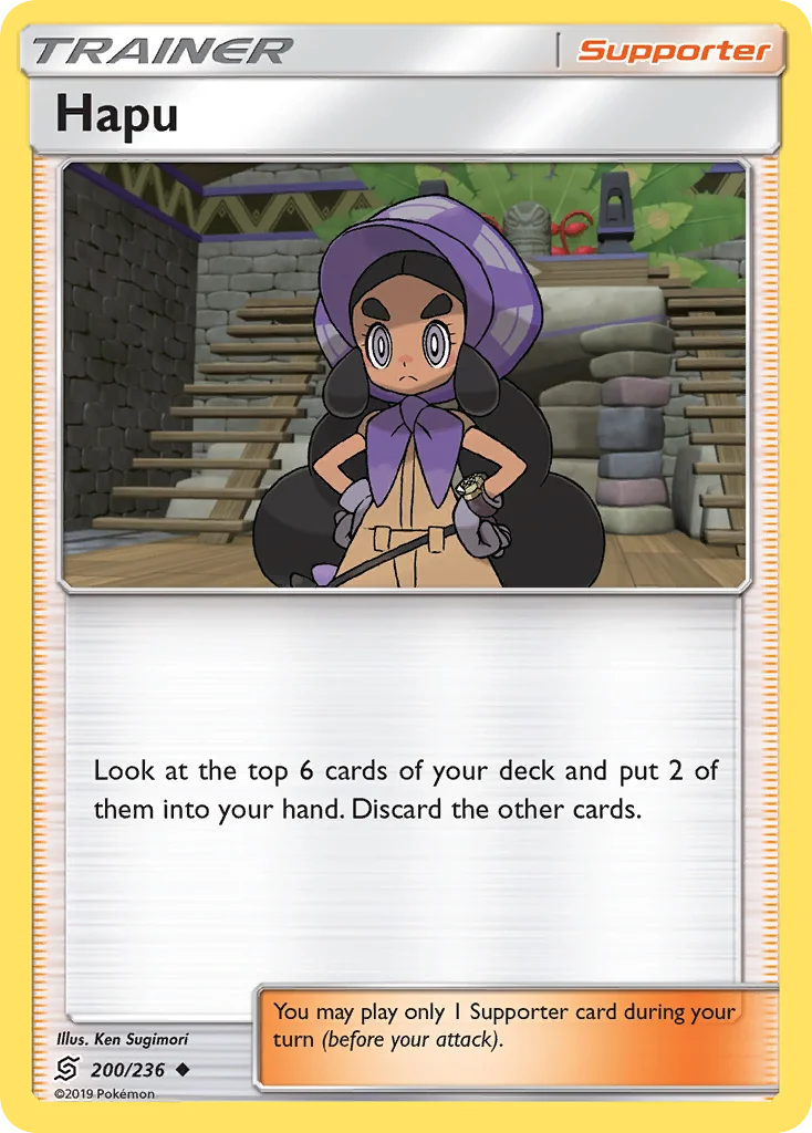 Hapu · Unified Minds