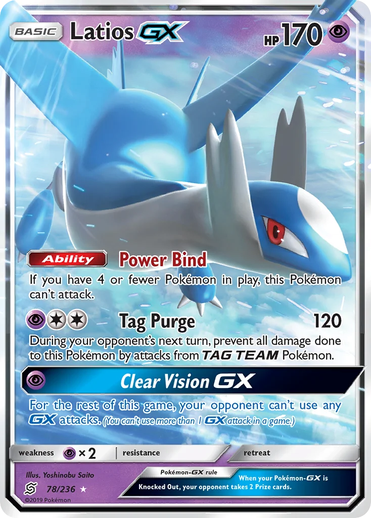 Latios-GX · Unified Minds