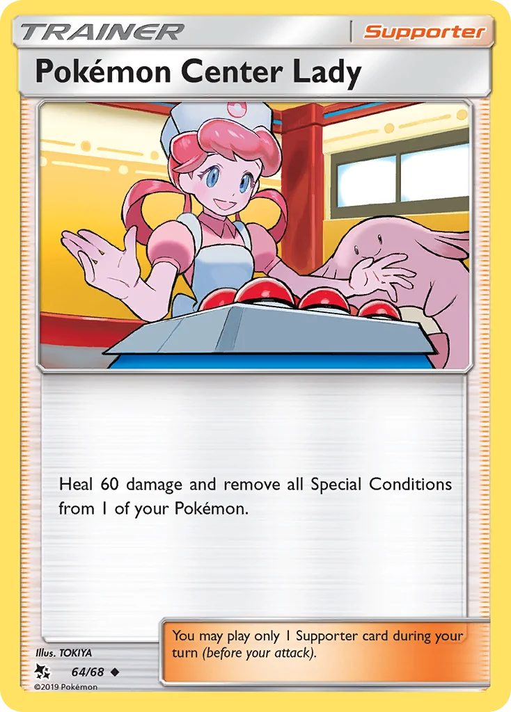 Pokémon Center Lady · Hidden Fates