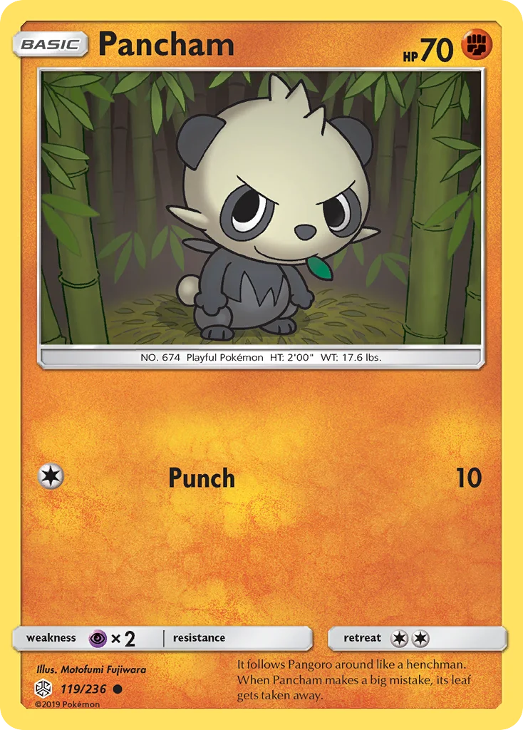 Pancham · Cosmic Eclipse