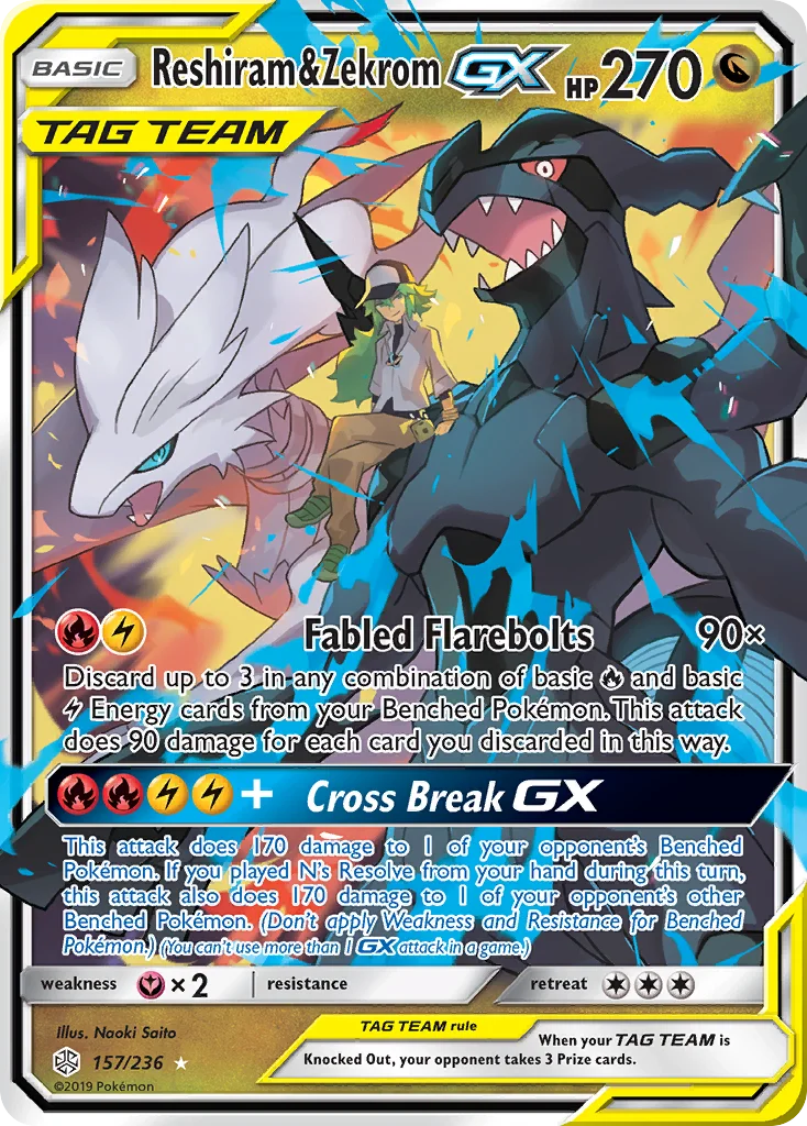 Reshiram e Zekrom GX · Eclipse Cósmico