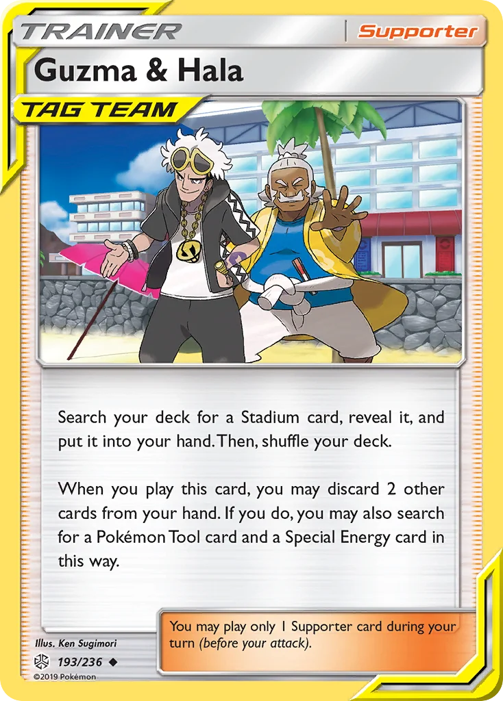 Guzma e Pandam · Eclipse Cósmico