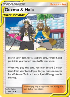 Guzma e Pandam
