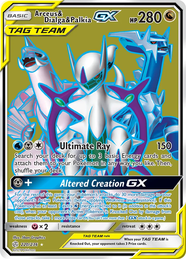 Arceus, Dialga e Palkia GX · Eclipse Cósmico