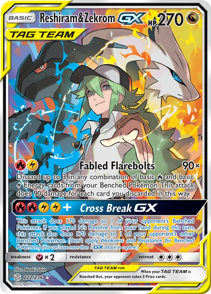 Reshiram e Zekrom GX · Eclipse Cósmico