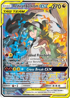 Reshiram e Zekrom GX