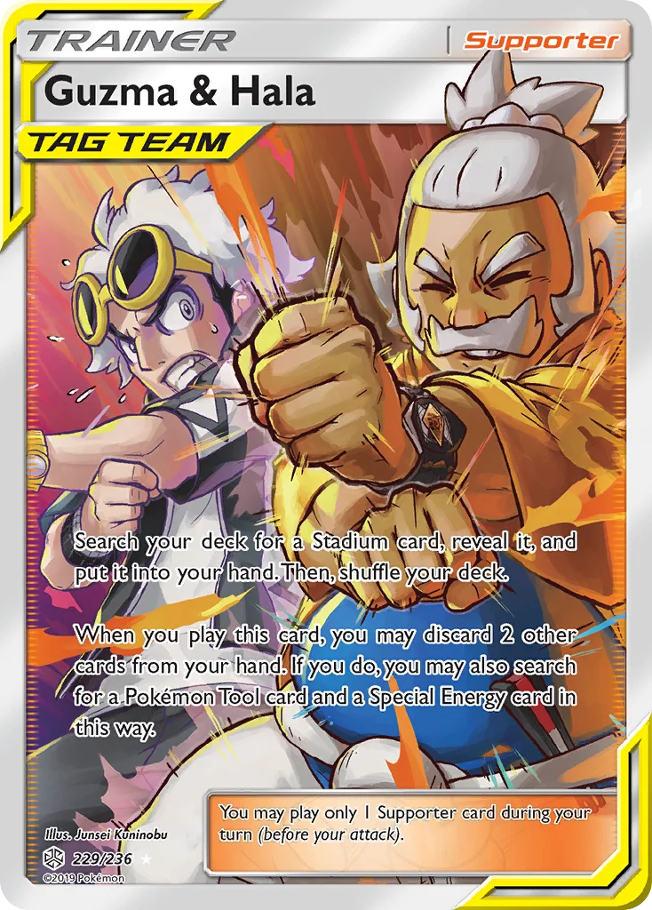 Guzma & Hala · Cosmic Eclipse