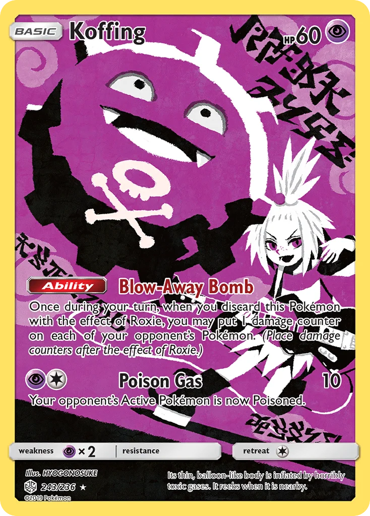Koffing · Cosmic Eclipse