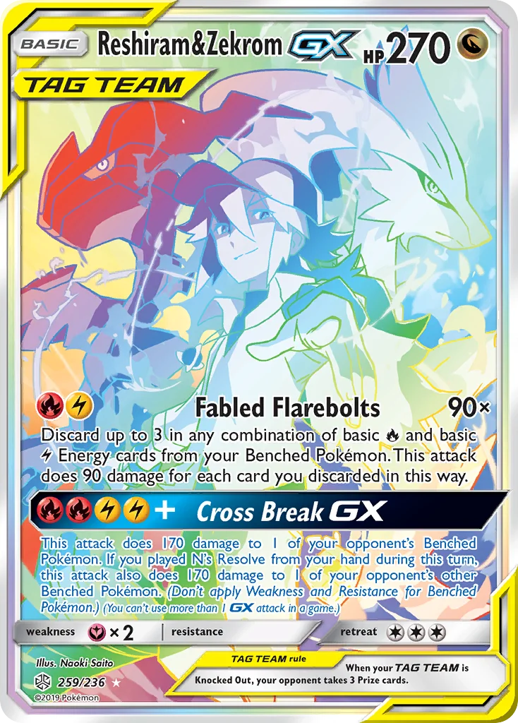 Reshiram e Zekrom GX · Eclipse Cósmico